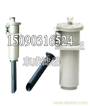 NJU過濾器 箱外內積式吸油過濾器 黎明濾器