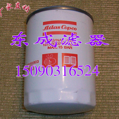 1513033700ED.0濾芯 機油濾清器 阿特拉斯濾芯