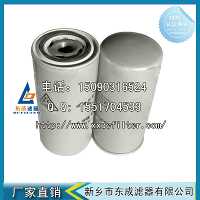 71121111-48120濾芯 機油濾清器 復盛機油濾芯