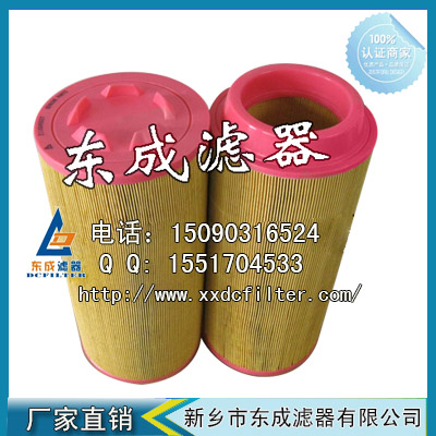 9610512-N0800-H1濾芯 復盛空氣濾芯