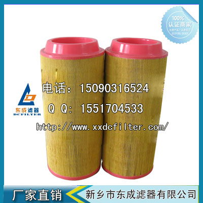 9610512-N0800-N濾芯 復盛空氣濾芯 空氣過濾濾芯