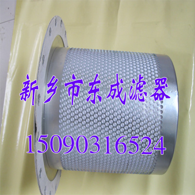 075190010優耐特斯濾芯 優耐特斯油氣分離器