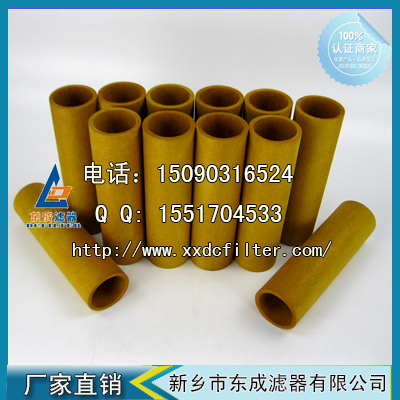 燒結濾芯 玻纖燒結管濾芯 玻纖燒結濾芯