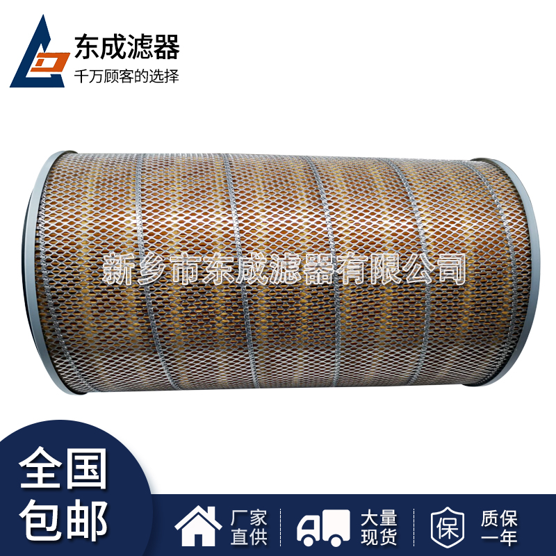 復盛空氣濾芯SA120A油氣分離器SA120A油過濾器濾芯 空壓機三濾